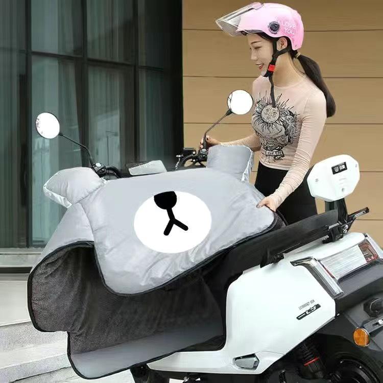 Pink Kitty Universal Electric Car and Motorcycle Windshield Cover with Fleece Lining - Waterproof and Windproof for All Seasons