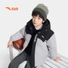 Boys' Spark Winter Duck Down Jacket