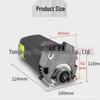 10-Inch 2600W Haidewei Dust-Free High Power Woodworking Electric Circular Table Saw Motor