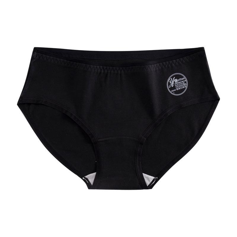 Women Breathable Antibacterial Cotton Crotch Mid Waist Solid Simple Panties