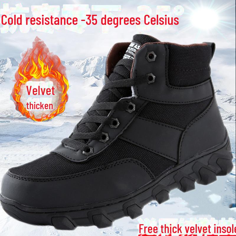 Northeast Men's Winter Snow Boots - Warm, Thickened, Non-Slip Outdoor Sports Footwear
