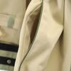 AMERI UNDRESSED unused Seam trench coat F beige Women Used