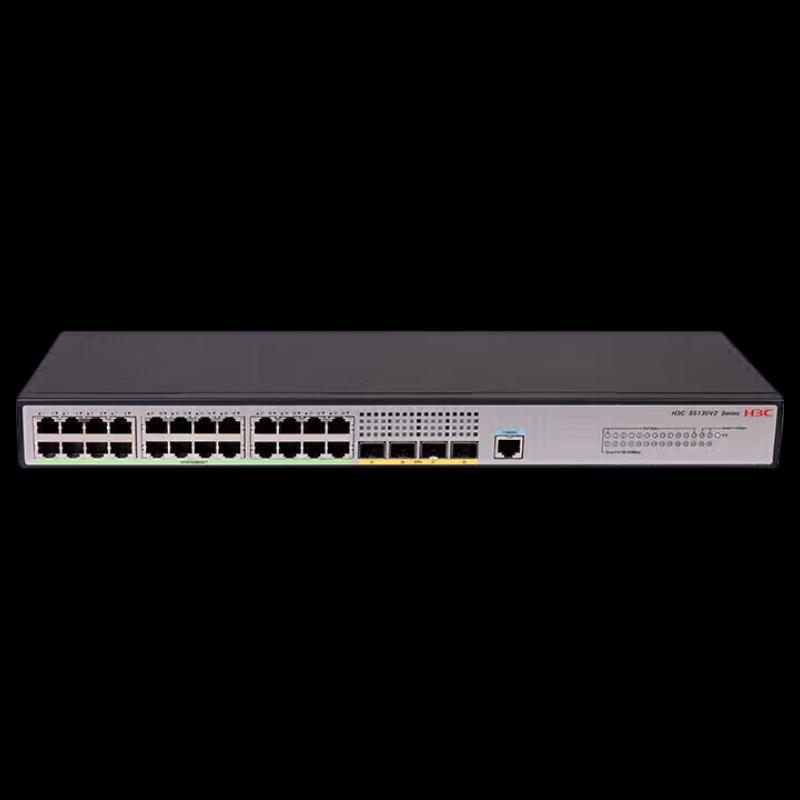 H3C S5130V2-28P-LI Gigabit Managed Switch