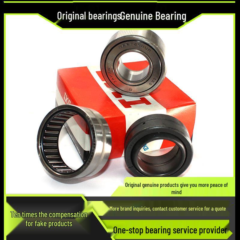 Japan KT Series Bearings KT121514 KT182213 KT202620 KT233016 KT303720