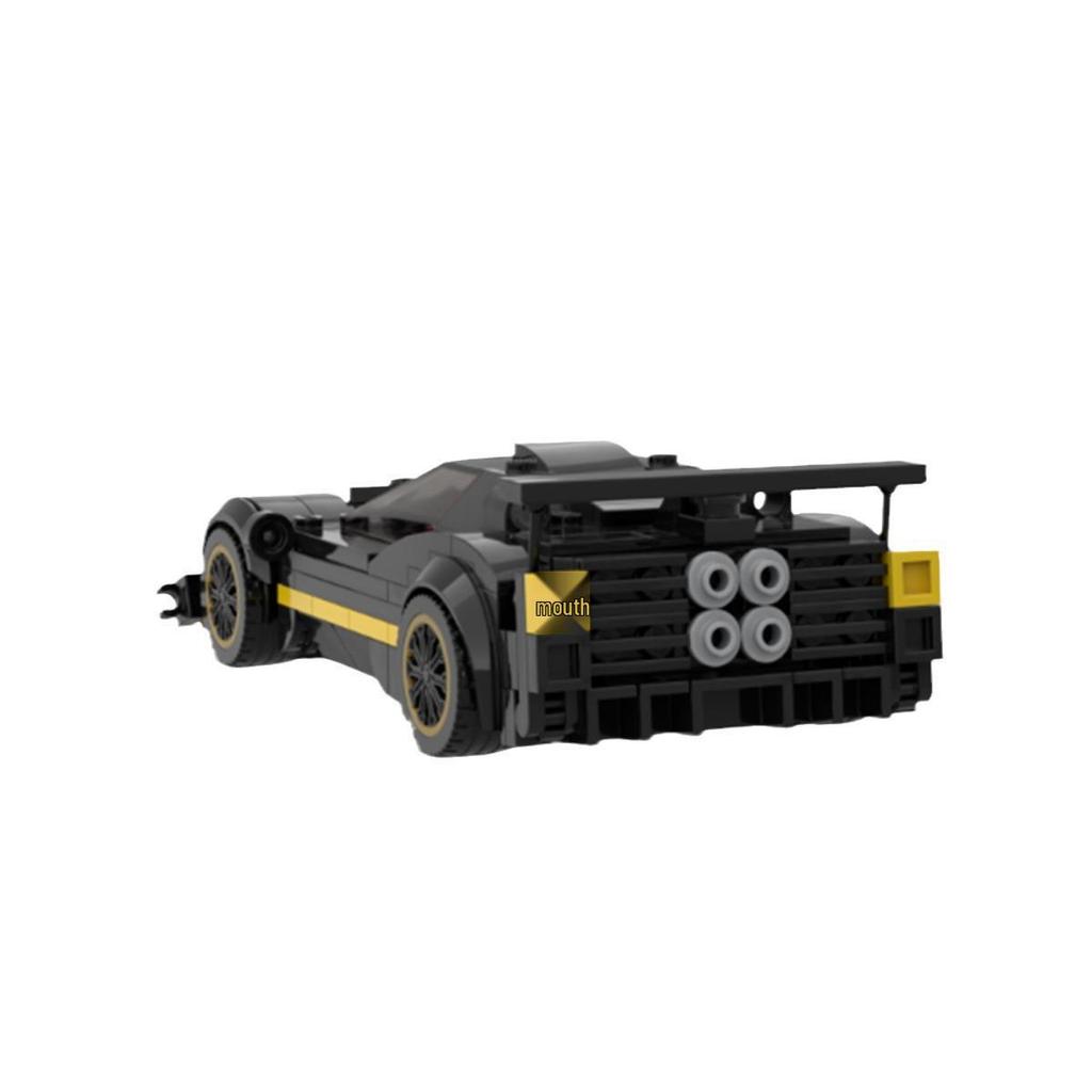 Pagani Zonda R MOC Racing Car Building Blocks - Compatible with Lego, Educational Gift.