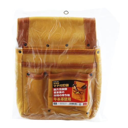 SK11 Genuine Cowhide Gusseted Nail Pouch, 350 x 270mm, SHMK-BR