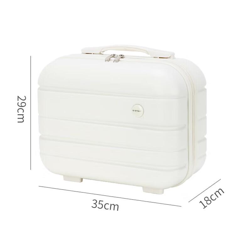 Yike EKX-6021 13-inch ABS Carry-on Case