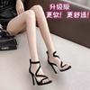 Fashion Design Colour Gem Narrow Band Flip Flops Women Shoes Slipper Summer Party Low Heels Gladiator Sandals Female Mules