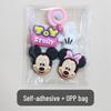 3D Cartoon Water Cup Sticker: Soft Glue Decoration, Mixed Style DIY, No-Trace Adhesive, Cute Phone Case, Refrigerator Magnet