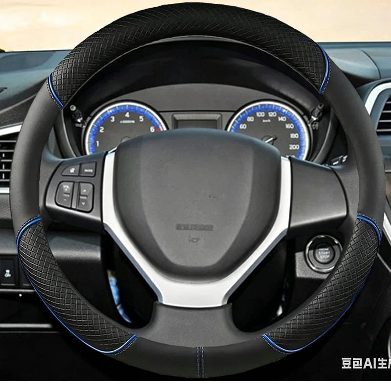 Schwarze Kunstleder-Lenkradabdeckung für Suzuki Vitara 2015- Celerio 2015- SX4 S-CROSS