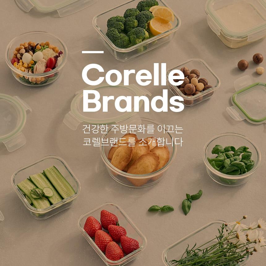 CORELLE BREEZE Rechteckiger Glas-Lebensmittelaufbewahrungsbehälter 2 Stk. (400ml) BPA frei