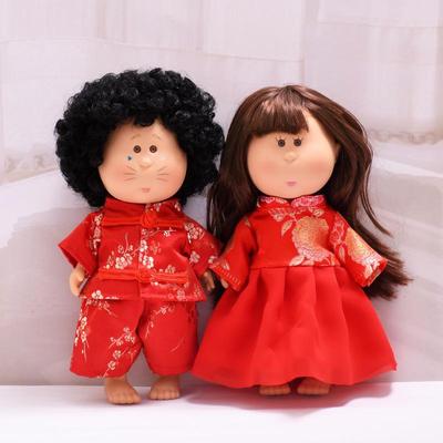Bambole e peluche – Bambole