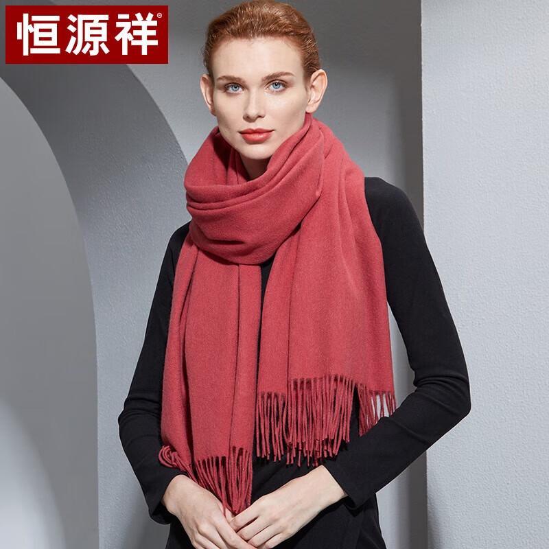 

Hengyuanxiang Pure Wool Winter Scarf & Shawl