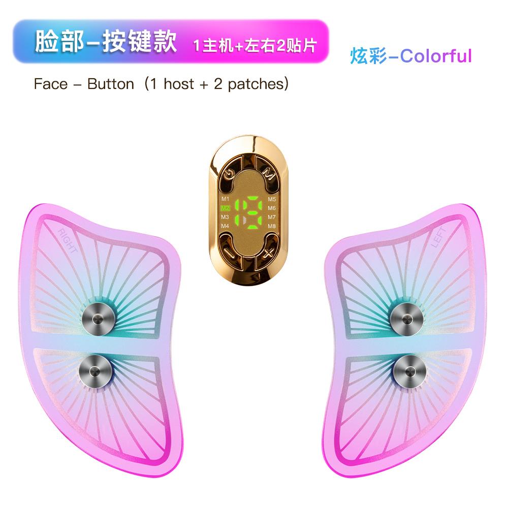 EMS Face Lifting Massage V Face Machine Eye Face Care Device Reduce Dark Circles Eye Swelling Anti-Wrinkle Vibrate Skin Care