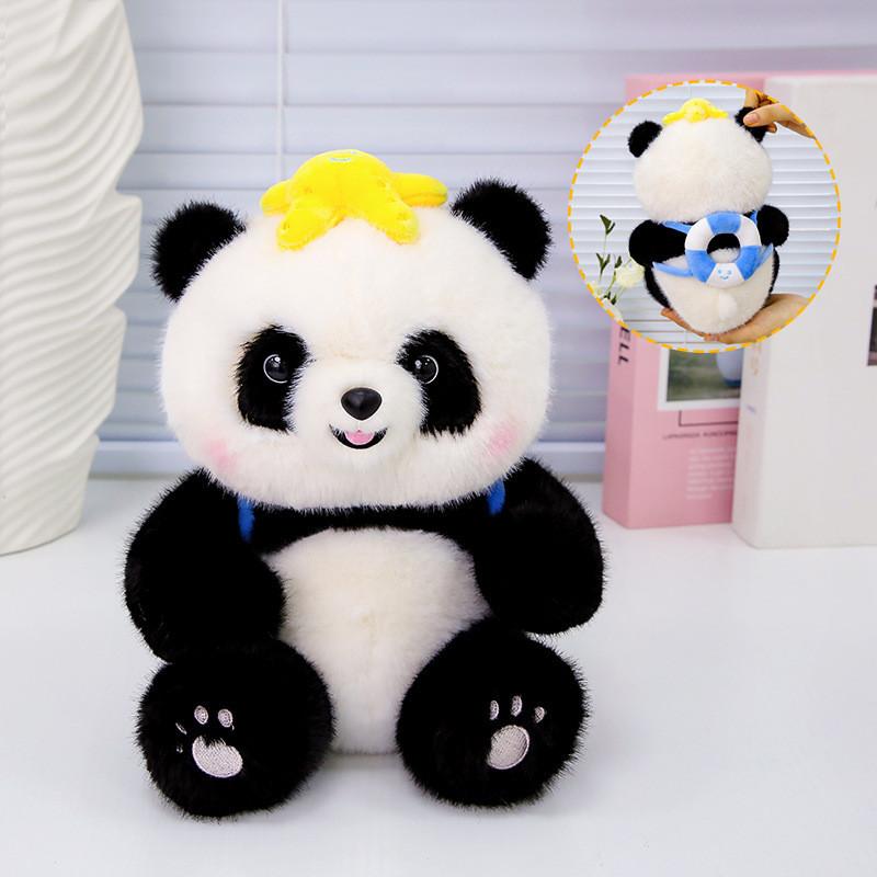 Panda Plush Toy With Super Soft Short Plush For Kids Birthday Gift And Collectors Item