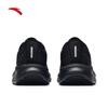Anta PG7 Travel Walk 2 Men's Cushioned Running Shoes