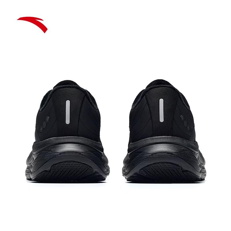 Anta PG7 Travel Walk 2 Men's Cushioned Running Shoes