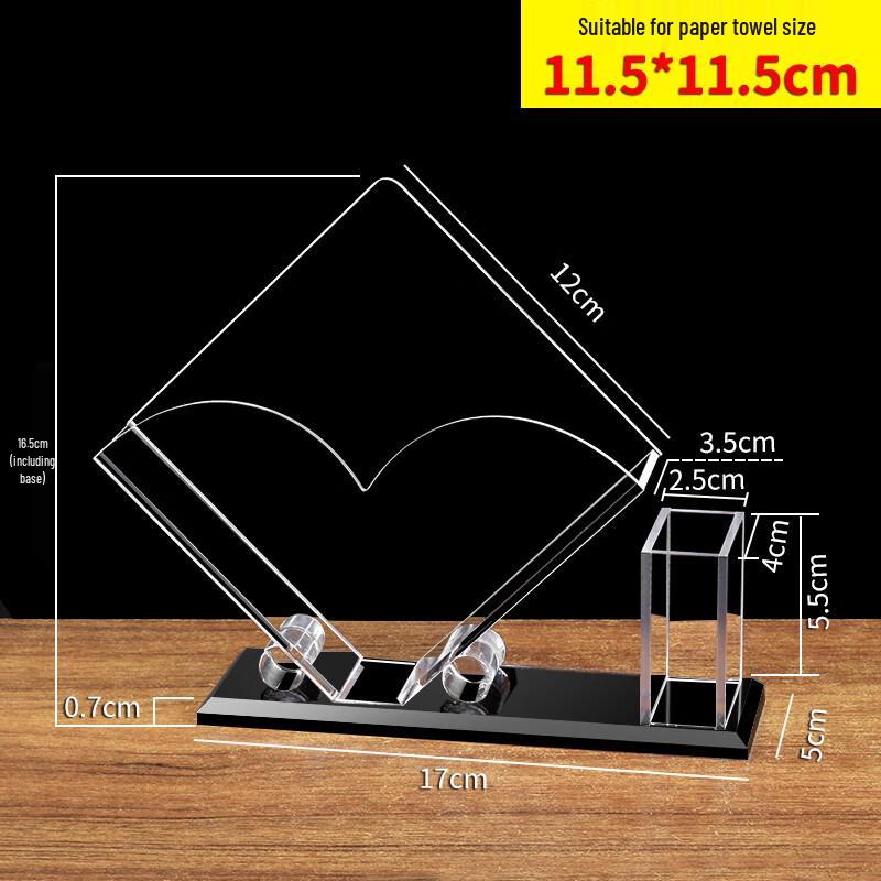 Acrylic Tissue Box & Toothpick Holder Set