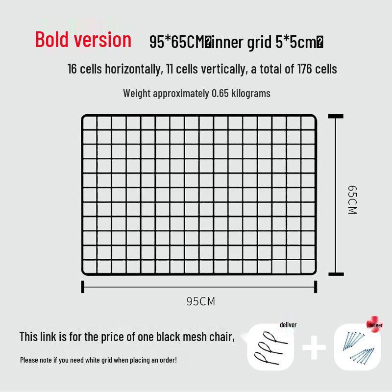 Black Iron Mesh Jewelry Photo Display Grid