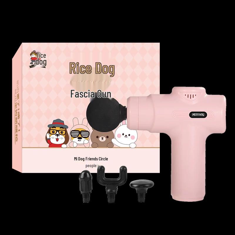 

MEEEGOU Mini Portable Muscle Massager