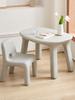 Nordic Girl Table And Chair Furniture Plastic School Writing Small Desk Creative Design Living Room Study Table Desks