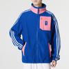 adidas Colorblock Stripe Sports Casual Stand Collar Knit Jacket for Men, Blue