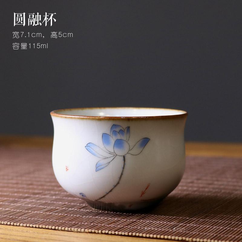 Moon White Ru Kiln Play Lotus Tea Cups Retro Small Tea Cups Open Ru Pottery Marigold Household Kung Fu Tea Set