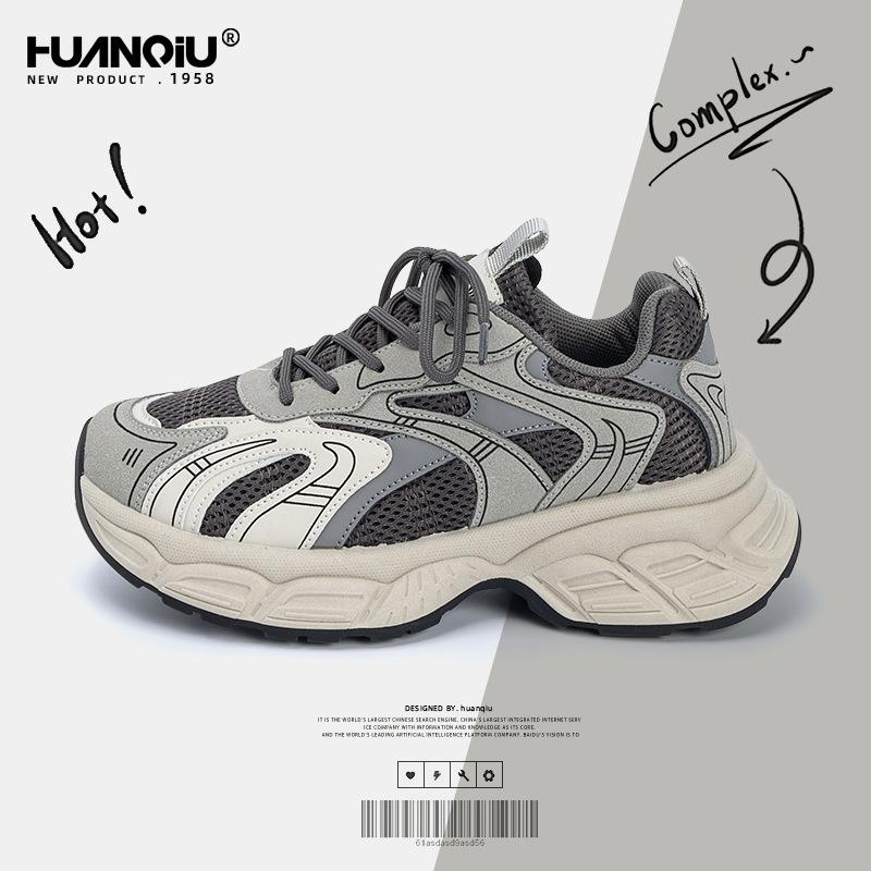 Global trend fashion platform dad shoes women's ZHQ-XA389 summer new versatile student sports women's shoes