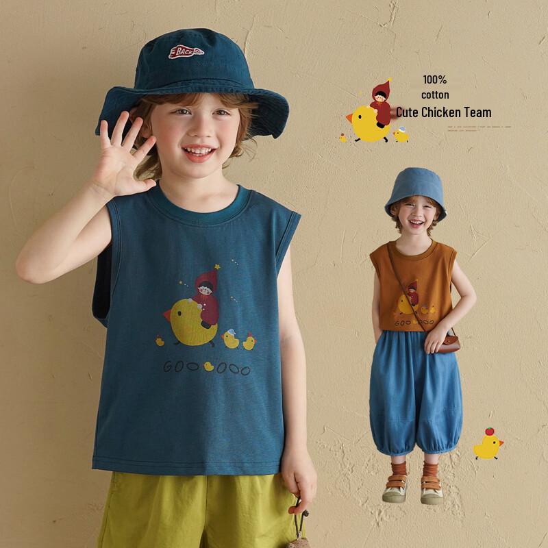 Children s Pure Cotton Summer Vest 110