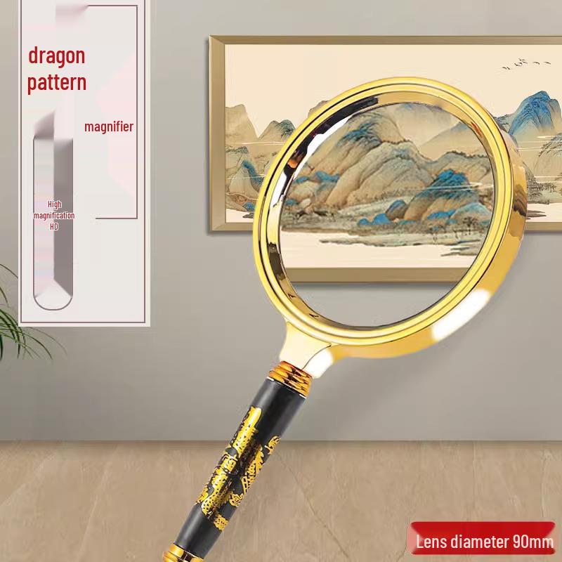 High-Definition Magnifying Glass: High Power for Elderly, Identification, and Students - Large Size Handheld 