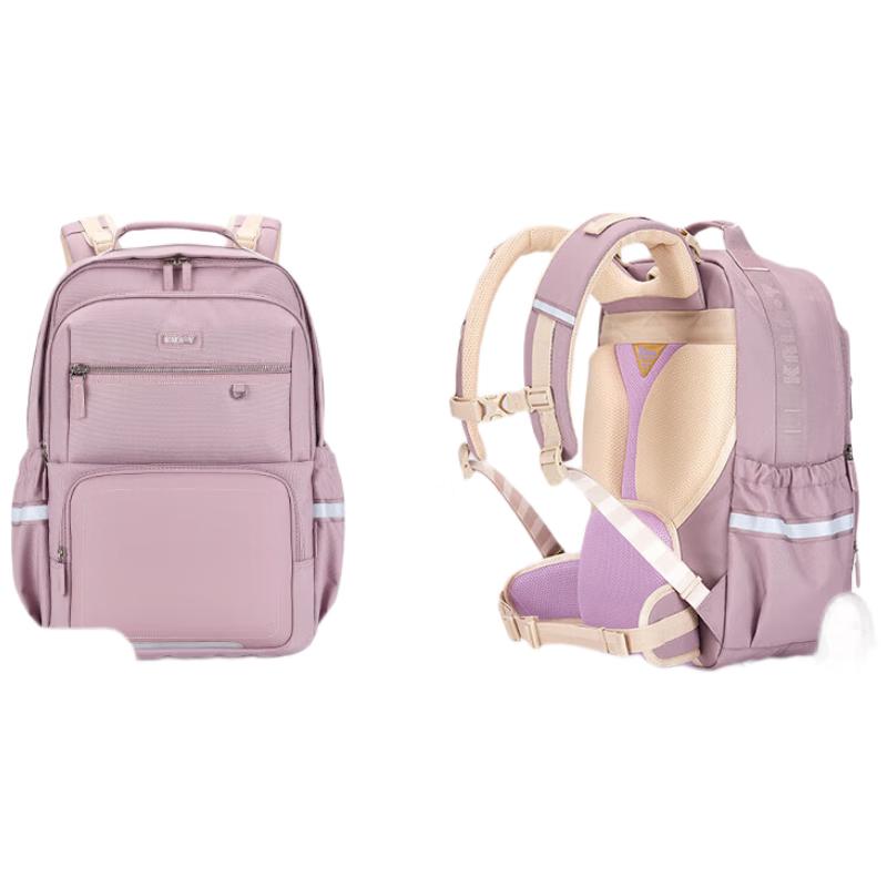 Carra Bag Cloud Series Ergonomic School Backpack