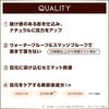 excel Mellow Shade Liquid Liner ML02 Mocha Greyge
