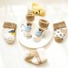 5 Pairs Pink Blue Newborn Socks Cotton Winter Socks New Baby Short Socks  for 0-3 Years Old