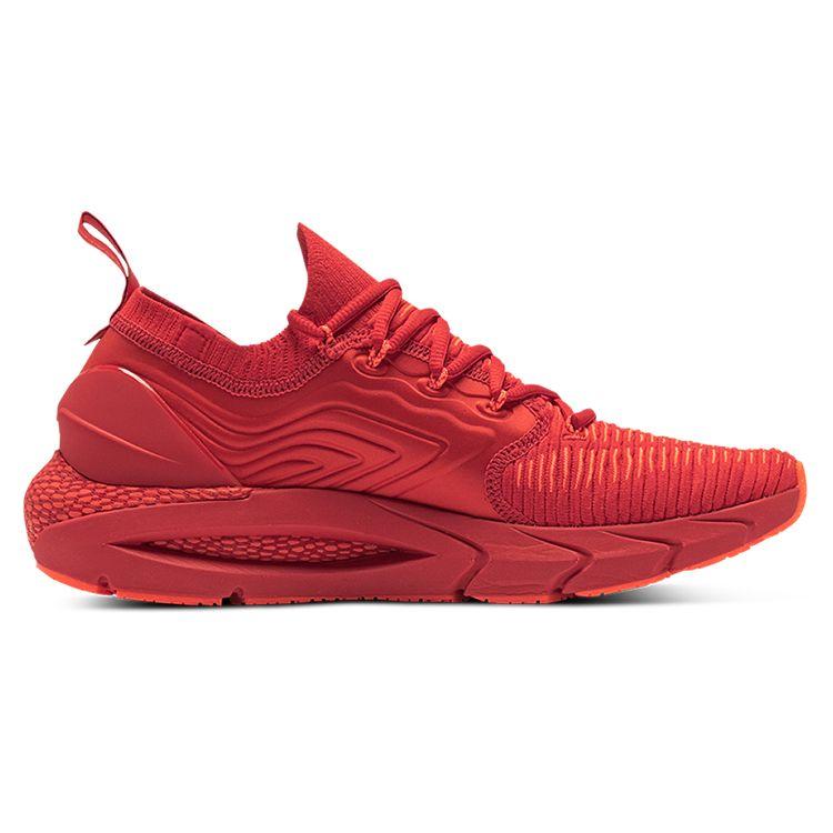 Under Armour HOVR Phantom 2 IntelliKnit Červené Pánské Tenisky Beta 3024154-602