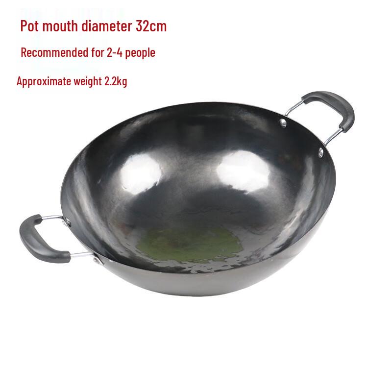 Traditional Forged Wrought Iron Uncoated Wok