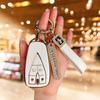 Changan Car Key Cover: Compatible with CS75 Plus, CS55 Plus, Yidong Univ, Auchan X5, Z6 Models