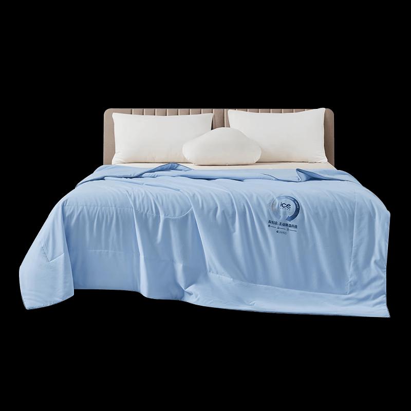 Grace Cooling Fiber Summer Comforter