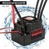 SURPASS 60A Waterproof Dust Proof Electric Speed Controller ESC RC Accessory