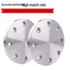 Carbon Steel Blind Flange