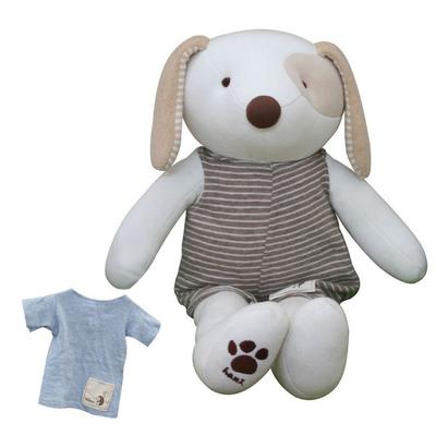 Hands Dog Joey Doll Natural + Striped Pants Dark Brown + T-Shirt Randomly Sent, Mixed Colors, Korean Baby Products