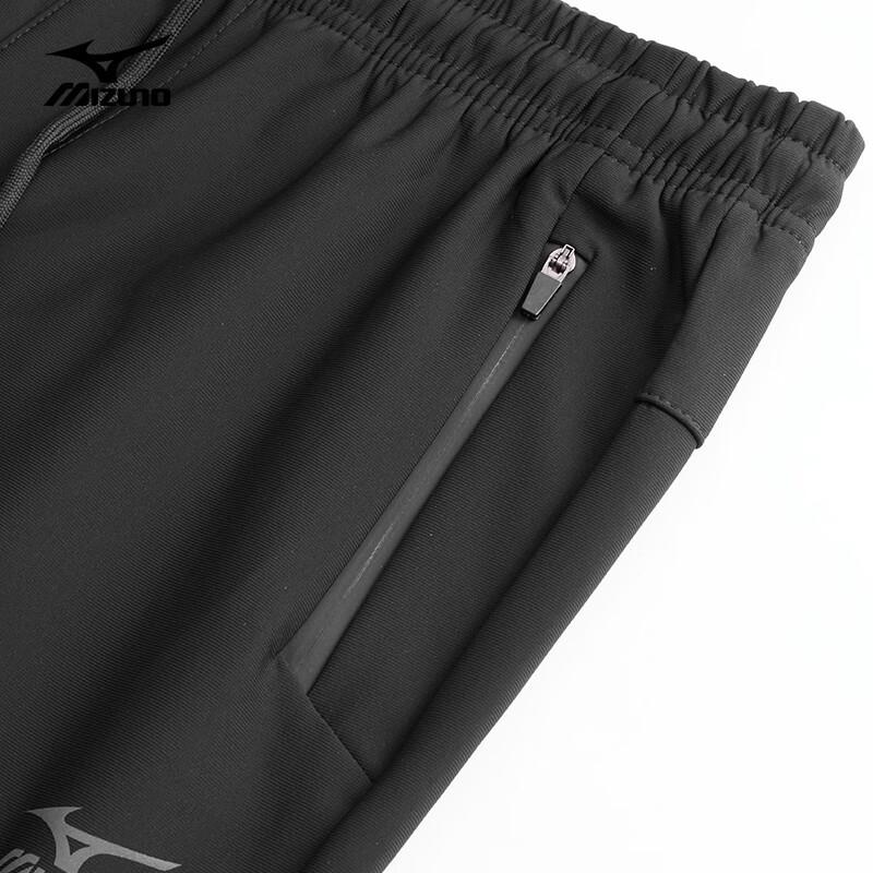 Mizuno Men's Plus Size Loose Fit Outdoor Jogger Pants