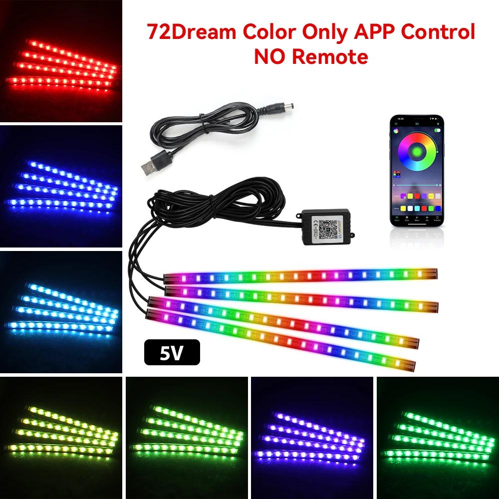 4in1 LED RGB Interior Ambient Car Light Strip Foot Light Dynamic Flash Light Music APP Control RGB Color USB/Cig Car Accessories