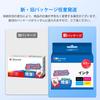 GPC Image Flex Brother ink lc3111 4 color set LC3111 can be used with genuine brother compatible ink cartridge LC3111 LC3111BK printer ink J572N J577N