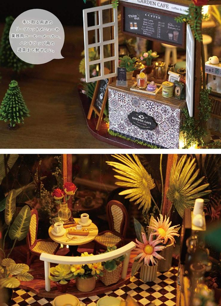 Moin moin Puppenhaus Miniatur DIY Bausatz | Gartencafé | Gewächshaus, Café, Rosen, Blumen im Überfluss | Großes, 1/24 Maßstabsmodell | LED-Licht + Acrylvitrine