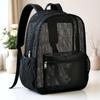 Damen Modischer Rucksack leichter Reise-Doppelschulterrucksack einfacher Sport-Unifarbener Netzrucksack große Kapazität Netztasche tragbar für Damen