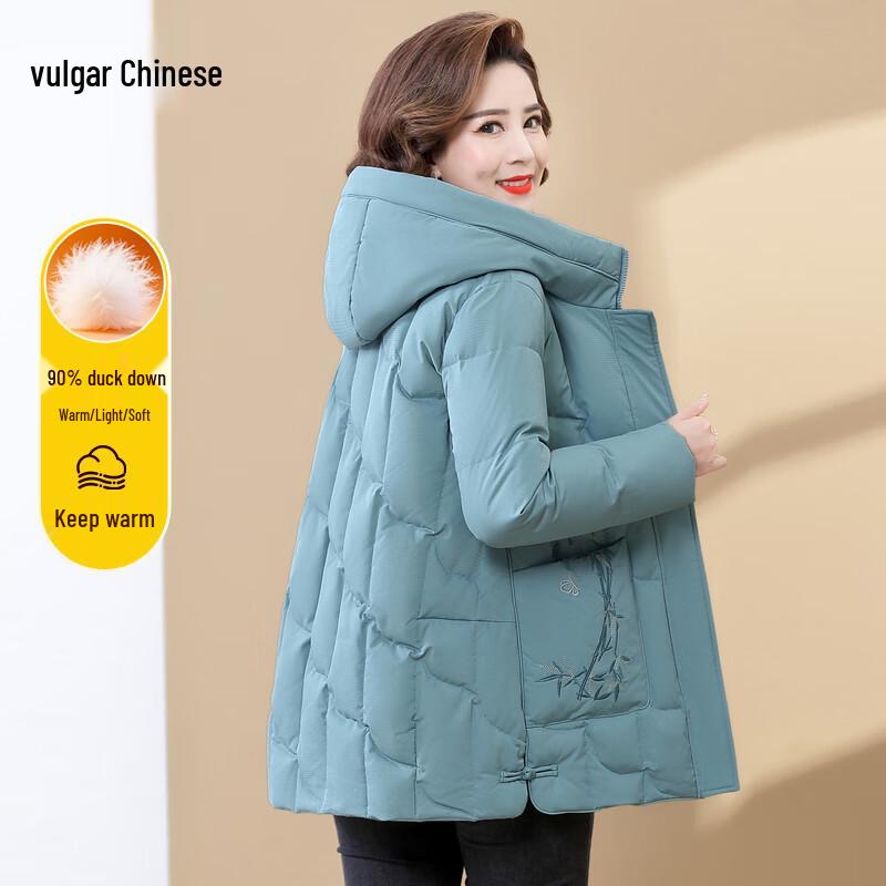 

Женский пуховик Ronghua с капюшоном, свободного кроя, короткий L