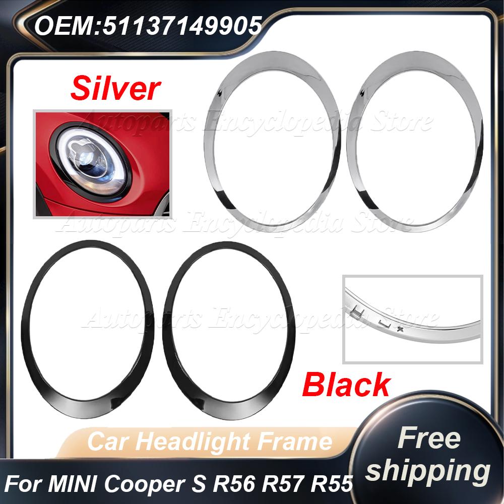 Gloss Black/Silver Plated Car Headlight Frame 51137149905 For MINI Cooper S R55 R56 R57 R58 Clubman 2007-2015 51137149906