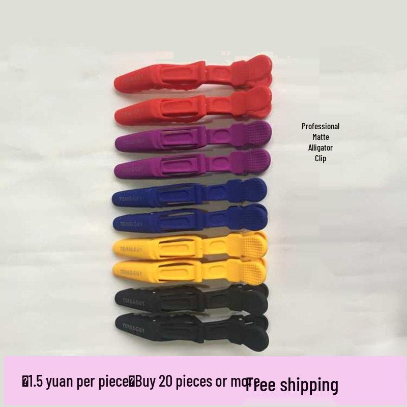

Long Mouth Hair Clip for Sectioning - Perfect for Barbers and Makeup Artists фиолетовый