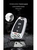 High-End Key Case for 21 Hyundai Models: Fits 2020 Elantra, Reina, ix35 – Unisex Car Key Shell with Buckle