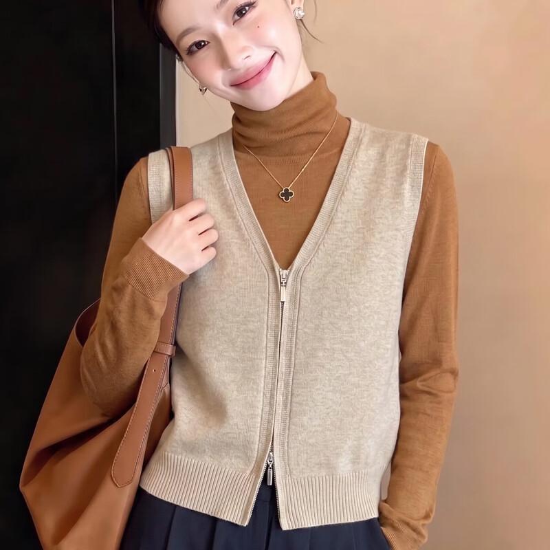 Zose Layered Zip-Up Knit Vest